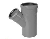 سه راه تبدیل سایز 45